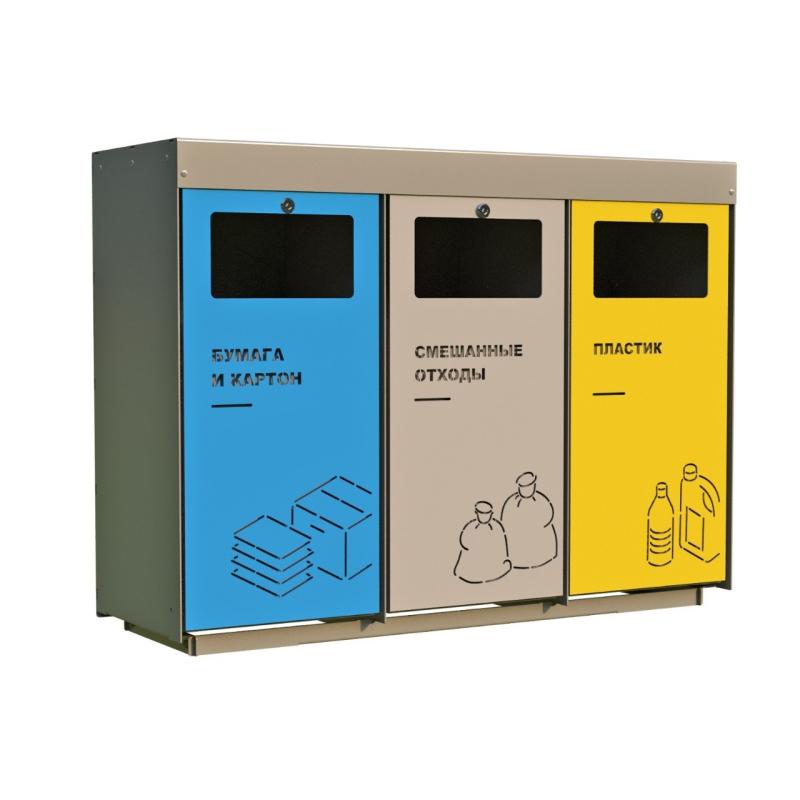 Урна для разборной сортировки мусора 305.27.00 в Волжском ВИНКО