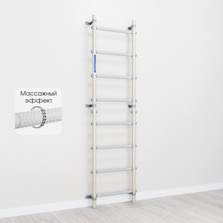 Домашний спортивный комплекс «Шведская стенка ROMANA S11»