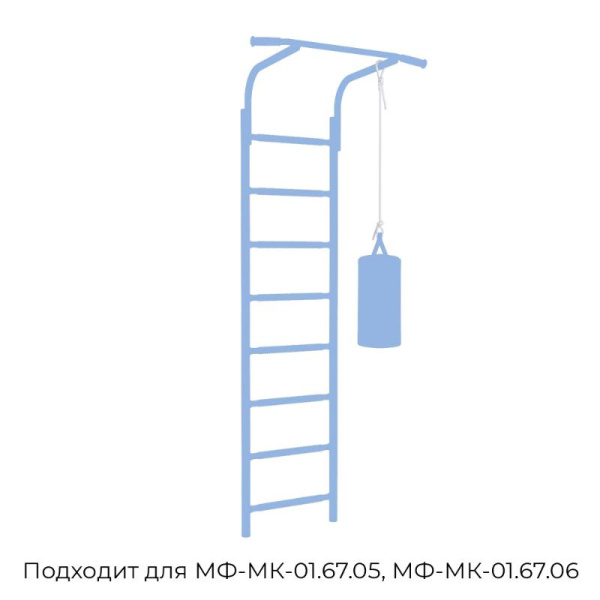 Крепление для боксерских мешков (канат)