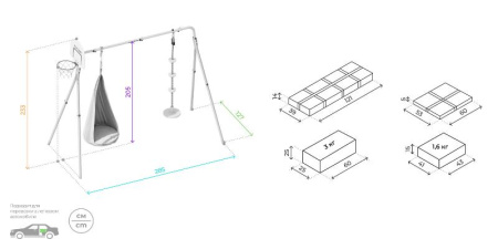Romana Каркас для качелей-PRO Детский спортивный комплекс для Дачи (Комплект №5.1)