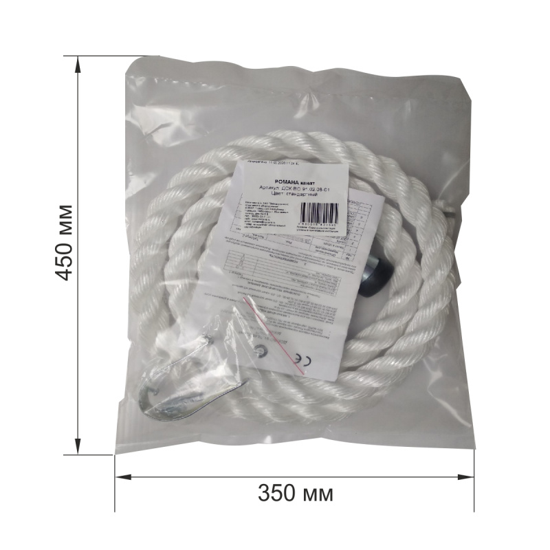 ROMANA Канат в Волжском ВИНКО