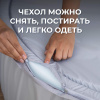 Сухой бассейн Romana Мир внутри "Принцессы" в Волжском ВИНКО