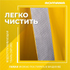 Подвесные детские качели Гамак-кокон в Волжском ВИНКО