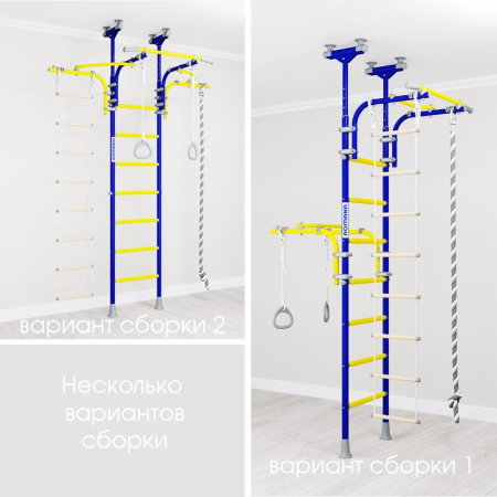 Домашний спортивный комплекс «Шведская стенка ROMANA R6» в Волжском ВИНКО