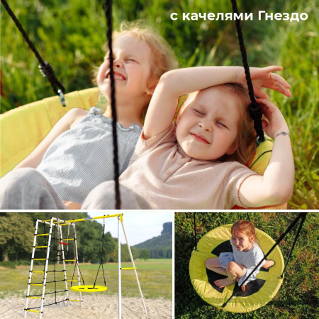 Детский спортивный комплекс для дачи ROMANA D1 в Волжском ВИНКО