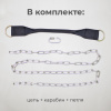 Крепление для боксерских мешков в Волжском ВИНКО