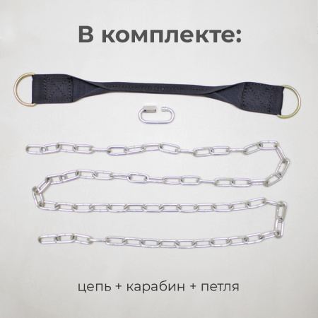 Крепление для боксерских мешков