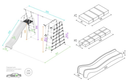 Детский спортивный комплекс для дачи ROMANA Богатырь Плюс 2 MAX в Волжском ВИНКО