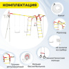 Детский спортивный комплекс для дачи ROMANA Акробат - 2 в Волжском ВИНКО