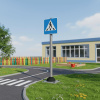 Дорожный знак Romana 057.96.00 в Волжском ВИНКО