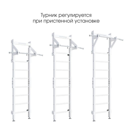 Домашний спортивный комплекс «Шведская стенка ROMANA Eco1.1»