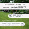 ROMANA Качели гнездо в Волжском ВИНКО