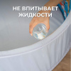 Сухой бассейн Romana Мир внутри "Транспорт" в Волжском ВИНКО