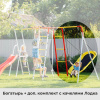 Дополнительный комплект к дачному комплексу ROMANA (для высоты балки качелей 2050 мм) в Волжском ВИНКО