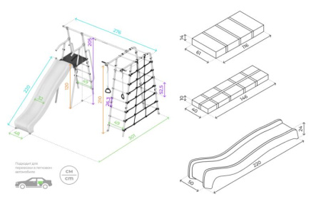 Детский спортивный комплекс для дачи ROMANA Богатырь MAX в Волжском ВИНКО