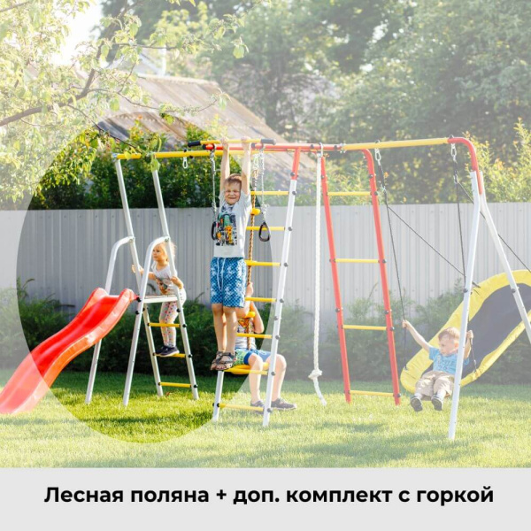Дополнительный комплект с горкой к дачному комплексу ROMANA (для высоты балки качелей 2050 мм)