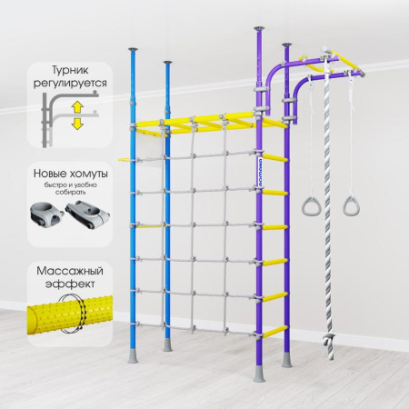 Домашний спортивный комплекс «Шведская стенка ROMANA R4» в Волжском ВИНКО